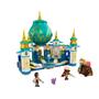 Imagem de Lego Disney Raya e o Palácio Coração 43181 - 610 Peças