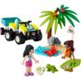 Imagem de Lego Friends Veículo De Proteção Das Tartarugas 41697 90Pcs