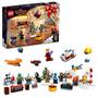 Imagem de LEGO Marvel Studios's Guardians of The Galaxy 2022 Advent Calendar 76231 Building Toy Set and Minifigures for Kids, Boys and Girls, Ages 6+ (268 Peças)