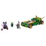 Imagem de Lego Ninjago - Ninja Noturno - 70641