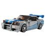 Imagem de Lego Speed Champions Nissan Skyline Gt-R Fast And Furious