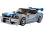 Imagem de LEGO Speed Champions Nissan Skyline GT-R 