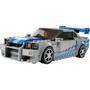 Imagem de Lego Speed Champions Nissan Skyline GTR R34 76917 319pcs