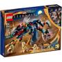 Imagem de Lego Super Heroes Eternals A Emboscada do Deviant 76154
