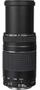 Imagem de Lente canon ef 75-300mm f/4-5.6 iii