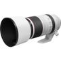 Imagem de Lente canon rf 100-500mm f/4.5-7.1 l is usm br