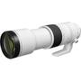 Imagem de Lente canon rf 200-800mm f/6.3-9 is usm br