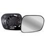Imagem de Lente Retrovisor C/Base S10 2012/2020 Esquerdo Metagal