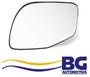Imagem de Lente retrovisor com base ranger 98-04 lado direito