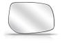 Imagem de Lente Retrovisor Corolla Toyota 2008 A 2011 Com Base