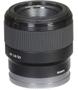 Imagem de Lente sony fe 50mm f/1.8 sel50f18f br