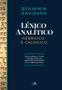 Imagem de Léxico analítico hebraico e caldaico - VIDA NOVA