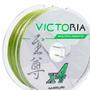 Imagem de Linha de Pesca Multifilamento 4 Fios Victoria Verde 300m 0,27mm 39lb