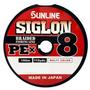 Imagem de Linha de Pesca Sunline Siglon X8 6 0,418mm 90lb 100m Multicolor