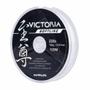 Imagem de Linha De Pesca Victoria Soft Branca 600m 0.30mm 13.9lb
