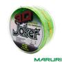 Imagem de Linha Maruri Monofilamento Soft Joker 3D 0,30mm 17lbs 8kg 300mts