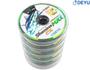 Imagem de Linha Multi Deyu Stamina Max 4X Verde