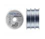 Imagem de Linha Multifilamento Maruri Victoria X8 - 0,14Mm 14Lbs 100M