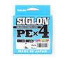 Imagem de Linha Pesca Multifilamento Sunline Siglon X4 Pe 4 0,342mm 60lb 300m