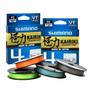 Imagem de Linha Shimano Multifilamento Kairiki 4X 18lbs 0.19mm 150m