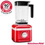 Imagem de Liquidificador KitchenAid com 05 Velocidades e Jarra com 1,7 Litros Empire Red - K400