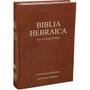 Imagem de Livro - Biblia Hebraica Stuttgartensia