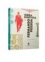 Livro - Boxe Obra poética de Fernando Pessoa Imagem de Livro - Boxe Obra poética de Fernando Pessoa