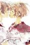 Imagem de Livro - Bus Hashiru