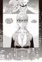 Imagem de Livro - Bus Hashiru