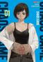 Imagem de Livro - Chaos Game 01