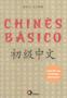 Imagem de Livro - Chinês básico
