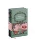 Imagem de Livro - COMBO Clássicos Jane Austen | Edição Luxo