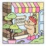 Imagem de Livro de Colorir Bobbie Goods 100 Pág Capa Dura Com Película