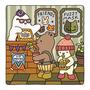 Imagem de Livro de colorir Vivi Tinta Spooky Fuzzy Cute Creepy para adultos