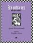 Imagem de Livro - Era outra vez um gato xadrez