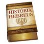 Imagem de Livro historia dos hebreus - CPAD