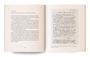 Imagem de Livro - Infâncias e escritas