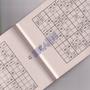 Imagem de Livro Jogo Sudoku Importado  Nível Fácil Médio e Difícil