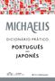 Imagem de Livro - Michaelis dicionário prático português-japonês