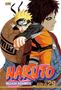 Imagem de Livro - Naruto Gold Vol. 29