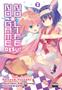 Imagem de Livro - No Game No Life, Desu! - Volume 02