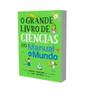 Imagem de Livro - O grande livro de ciências do Manual do Mundo