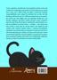 Imagem de Livro - O Juiz, o Gatinho e a Família