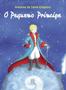 Imagem de Livro - O pequeno príncipe