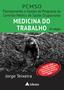Imagem de Livro - PCMSO Medicina do Trabalho