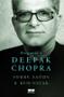 Imagem de Livro - Pergunte a Deepak Chopra sobre saúde e bem-estar