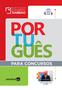 Imagem de Livro - Português para concursos - 1ª edição de 2017