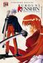 Imagem de Livro - Rurouni Kenshin - Vol. 20