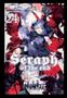 Imagem de Livro - Seraph of the End Vol. 24