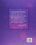 Imagem de Livro - Toxoplasmose e Toxoplasma gondii